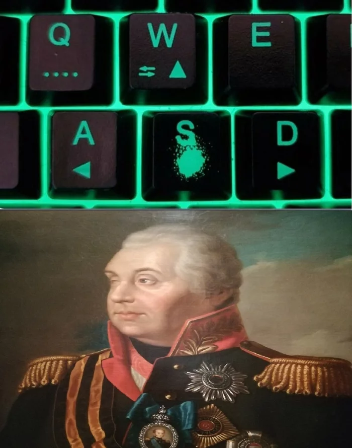 The meme is paid for by the broken French! - Kutuzov, Patriotic War of 1812, 1812, Napoleon, Memes
