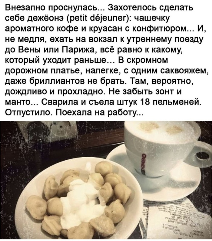 Кофе по сухумски что это. Смотреть фото Кофе по сухумски что это. Смотреть картинку Кофе по сухумски что это. Картинка про Кофе по сухумски что это. Фото Кофе по сухумски что это