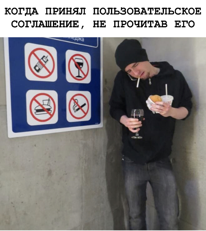 Тоже так делаете?