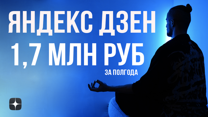 В чем вред сахара Яндекс Дзен? Главная задача диеты – похудеть без жестких диет!