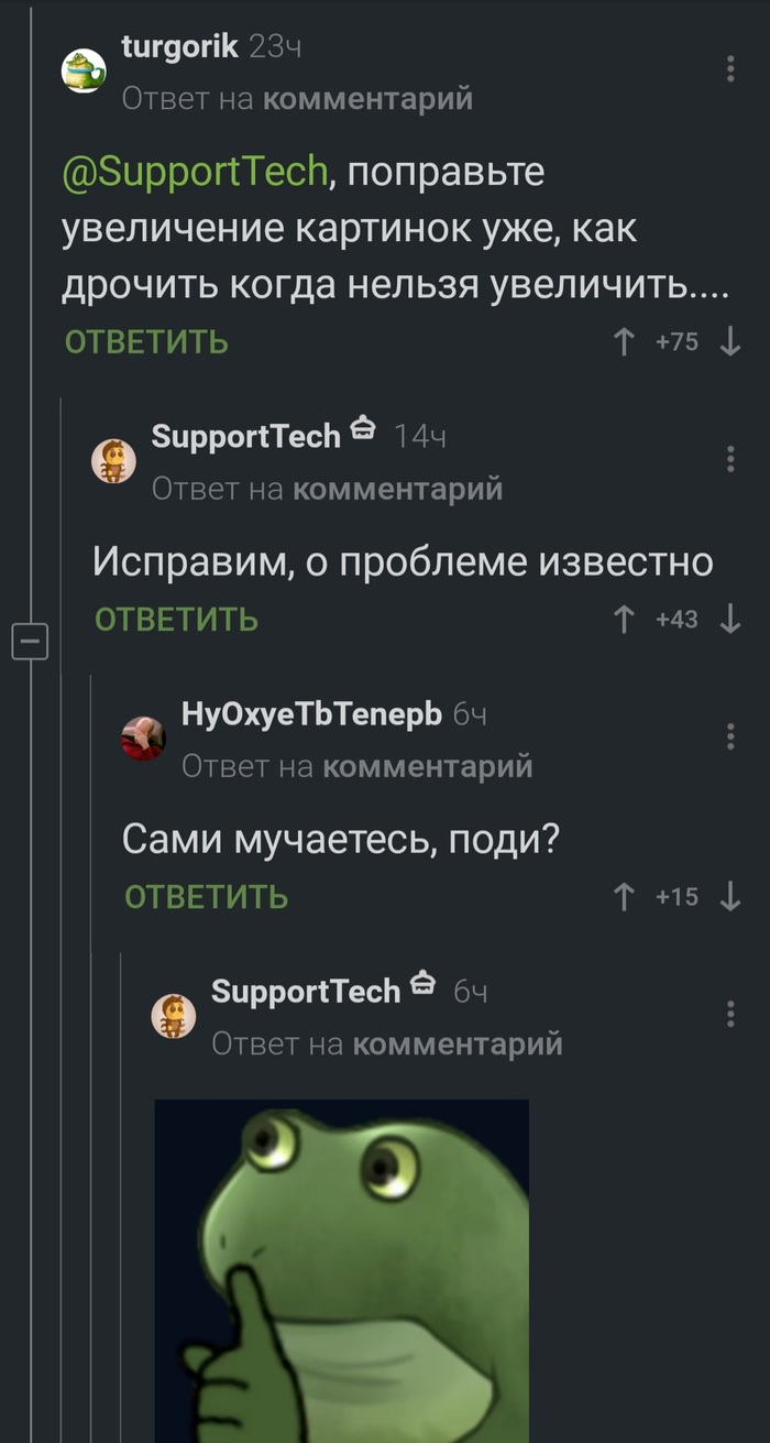сделай пожалуйста что нибудь. Смотреть фото сделай пожалуйста что нибудь. Смотреть картинку сделай пожалуйста что нибудь. Картинка про сделай пожалуйста что нибудь. Фото сделай пожалуйста что нибудь сделай пожалуйста что нибудь. Смотреть фото сделай пожалуйста что нибудь. Смотреть картинку сделай пожалуйста что нибудь. Картинка про сделай пожалуйста что нибудь. Фото сделай пожалуйста что нибудь