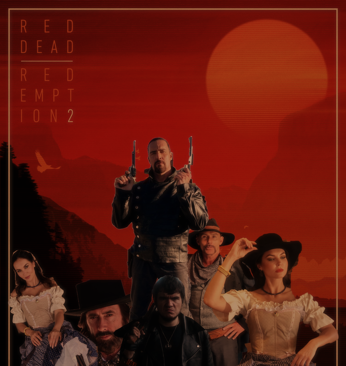 RDR2 Uot Tak Uot Edition   (), Red Dead Redemption 2, , BadComedian