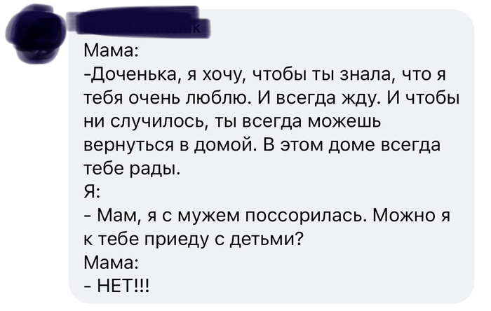 �� ����������