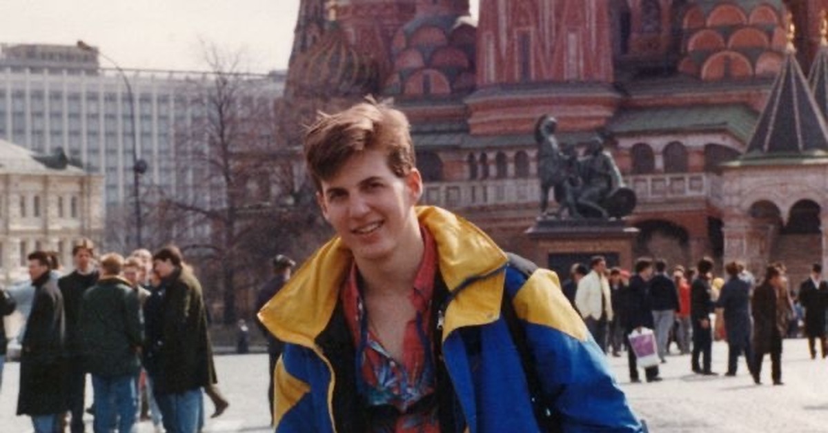 Америка 1988. Москва 1988. Москва 1988 год. Американские подростки 90х. Американские подростки 90 х годов.