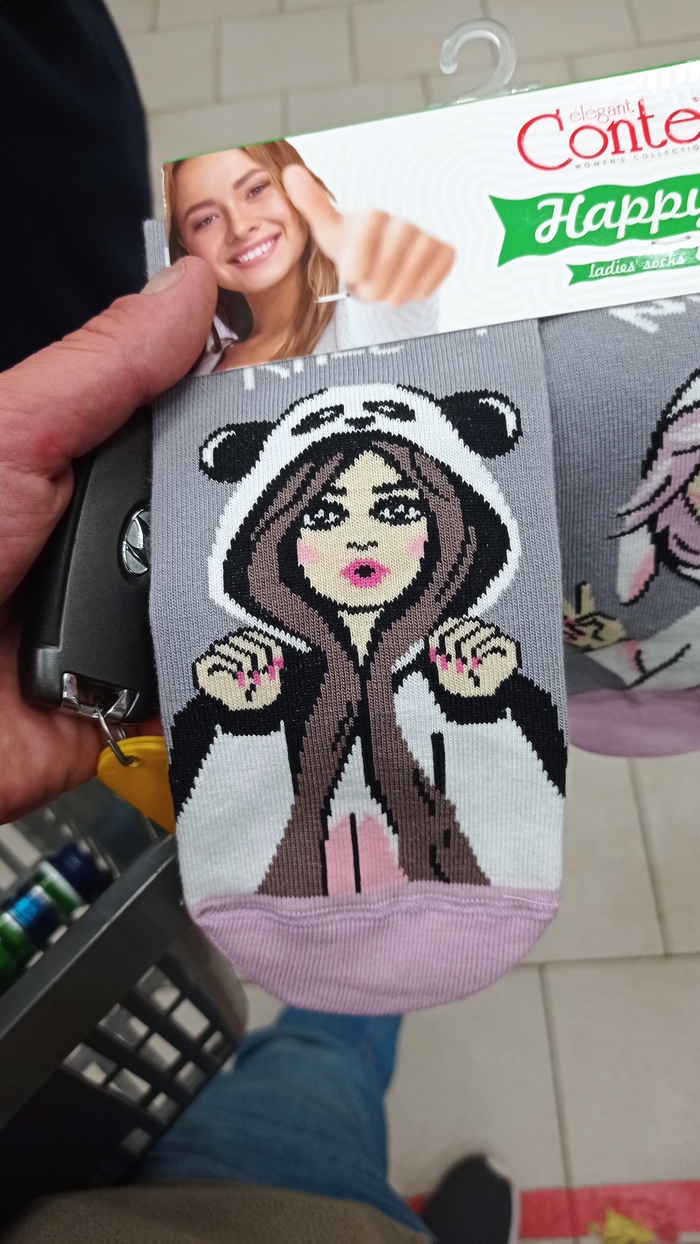 ����������) ����� �� ���������