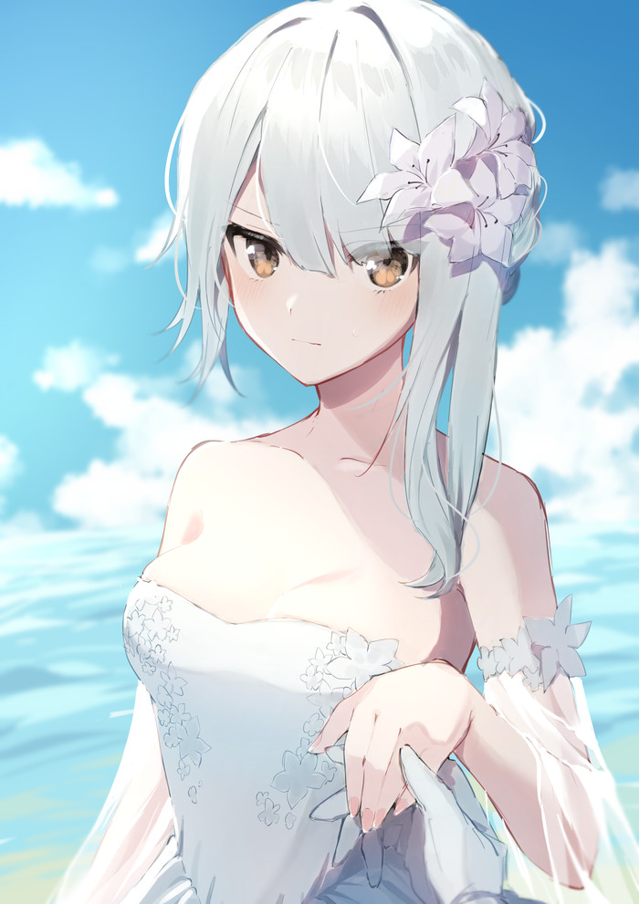 Kaine