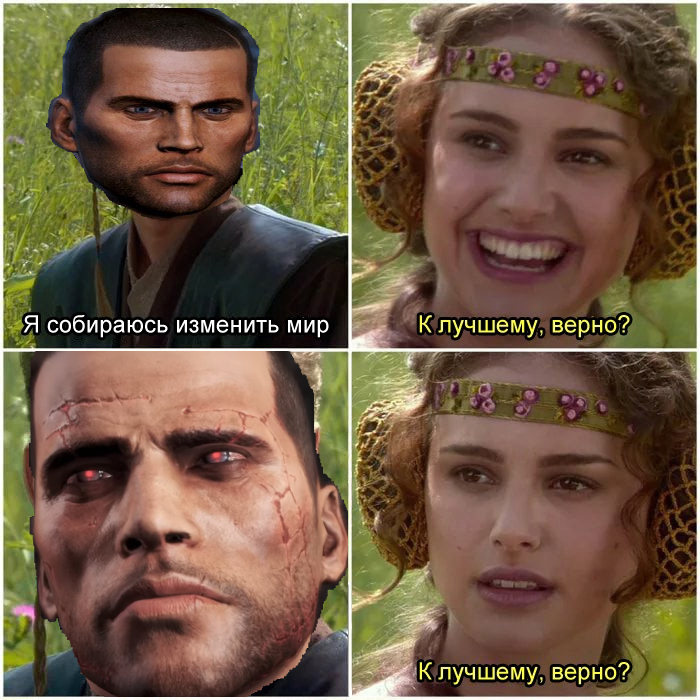 Typical renegade - My, Mass effect, Star Wars, Shepard, Padme Amidala, Memes, Picture with text, Anakin and Padme at a picnic