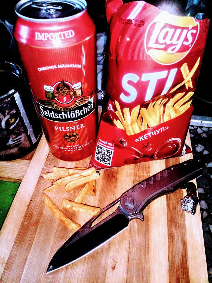 Доброе утро