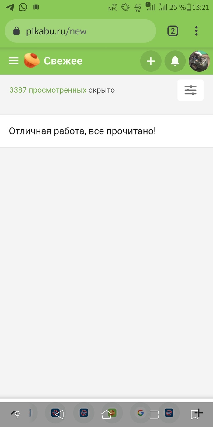 ������� �� 3 ���� ����� � ������