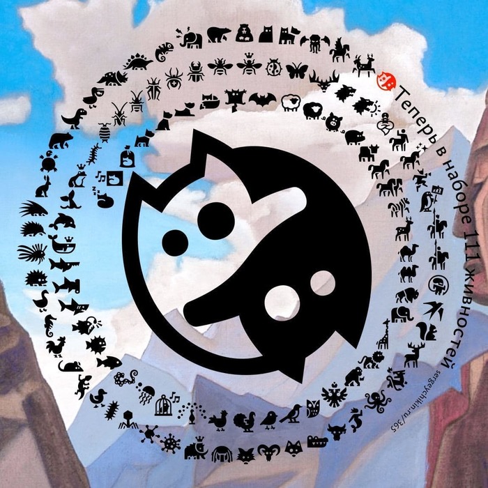      , , -