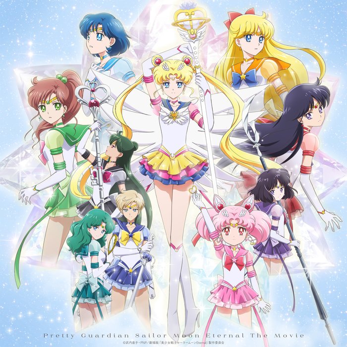 Sailor Moon Eternal Sailor Moon, Sailor Moon Eternal, Sailor Moon Crystal, Anime Art, 