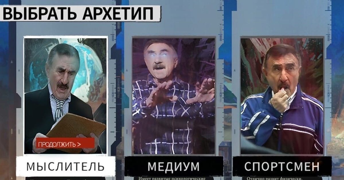 Цитаты Из Disco Elysium