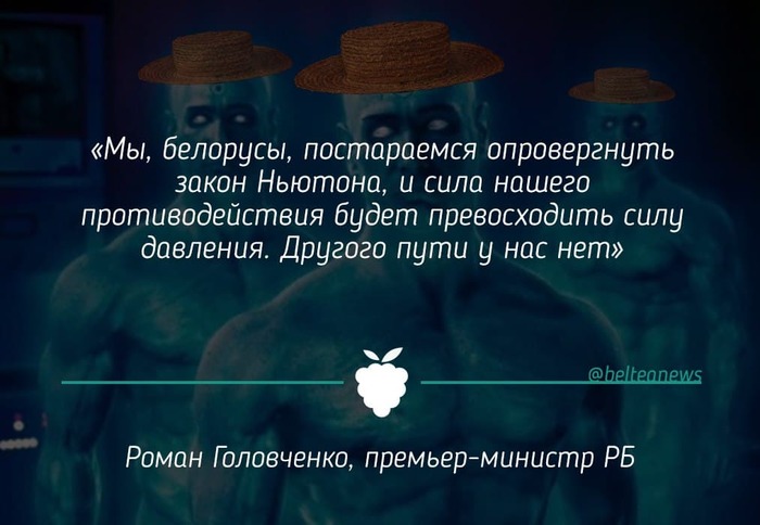 Что изобрел ньютон когда упало яблоко на голову. Смотреть фото Что изобрел ньютон когда упало яблоко на голову. Смотреть картинку Что изобрел ньютон когда упало яблоко на голову. Картинка про Что изобрел ньютон когда упало яблоко на голову. Фото Что изобрел ньютон когда упало яблоко на голову