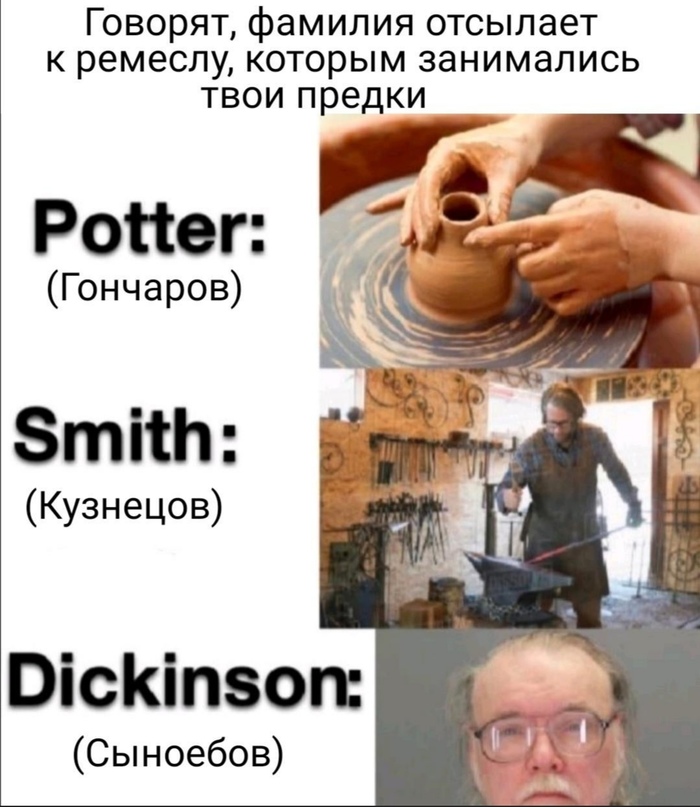 , ,   , , 