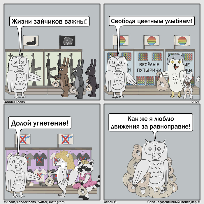 &quot; &quot;.  -  ,  6 19