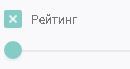 Мой уровень доверия массе на пикабу можно выразить так: - Моё, Рейтинг, Лента