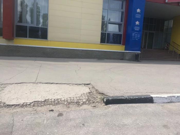Доступная городская среда? Нет, не слышали - , Негатив, Длиннопост, Дети, Нижний Новгород, Коррупция, Тротуар, Благоустройство, Чиновники, Наглость, Доступная среда, Моё