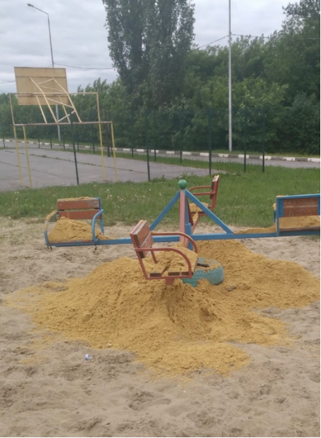 Right on the seat! - My, Utility services, Voronezh, Sand, Swing, Officials