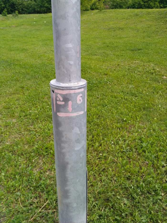 This pole is clearly up to something! - My, Pareidolia, The photo, Pillar