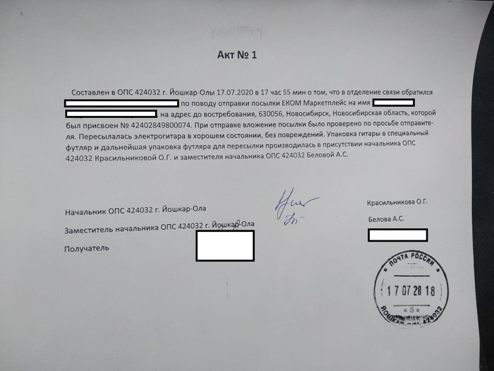 Documentation prepared asos что значит. Смотреть фото Documentation prepared asos что значит. Смотреть картинку Documentation prepared asos что значит. Картинка про Documentation prepared asos что значит. Фото Documentation prepared asos что значит