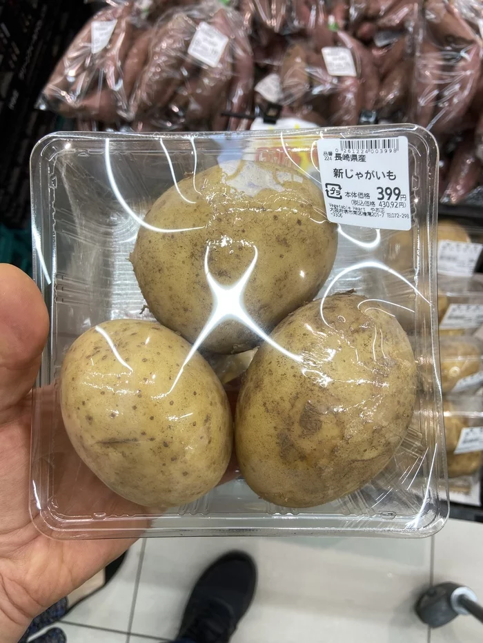 What can you buy for 1000r. - My, Japan, Prices, Observation, Dessert, Potato, Longpost