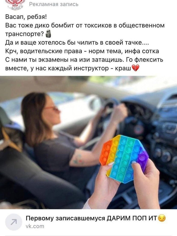    , ,  