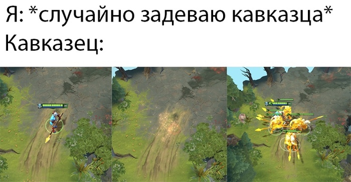 На волне постов про диаспоры