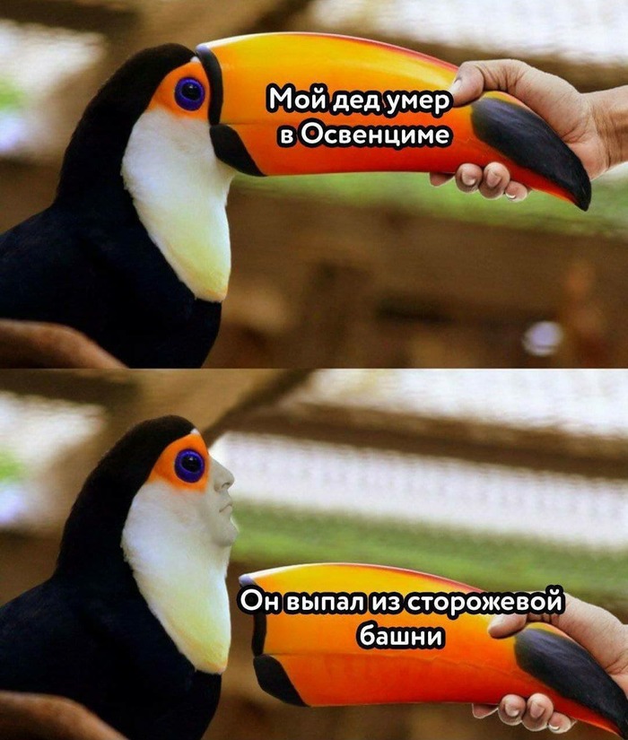    , , 