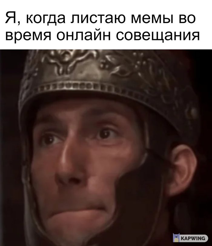 И так каждый раз