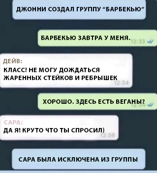 Он сделал то, что должен был сделать