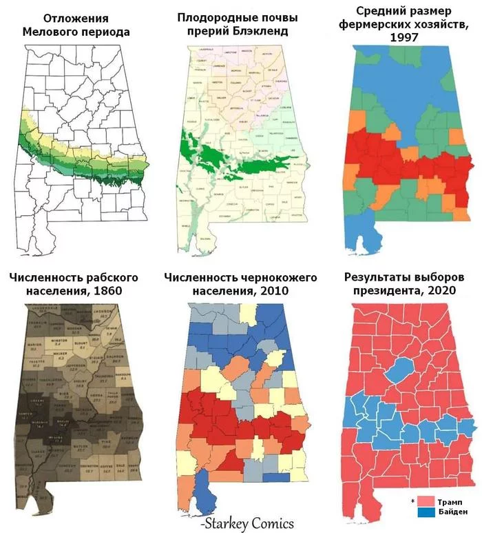 How the ancient ocean coastline influenced the results of the 2020 US presidential election in Alabama - Infographics, US elections, Black people, Funny, Reddit