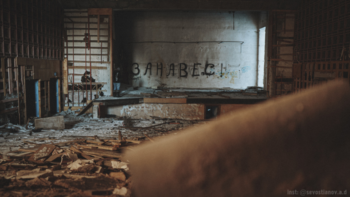 варзуга что это такое. Смотреть фото варзуга что это такое. Смотреть картинку варзуга что это такое. Картинка про варзуга что это такое. Фото варзуга что это такое