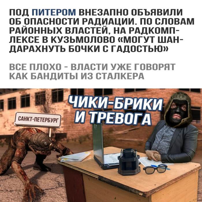 ��� ����� �������, �������