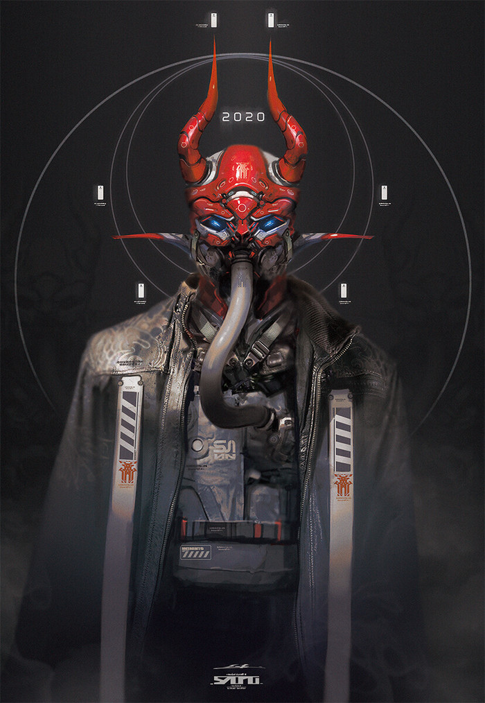 Вот такой 2020