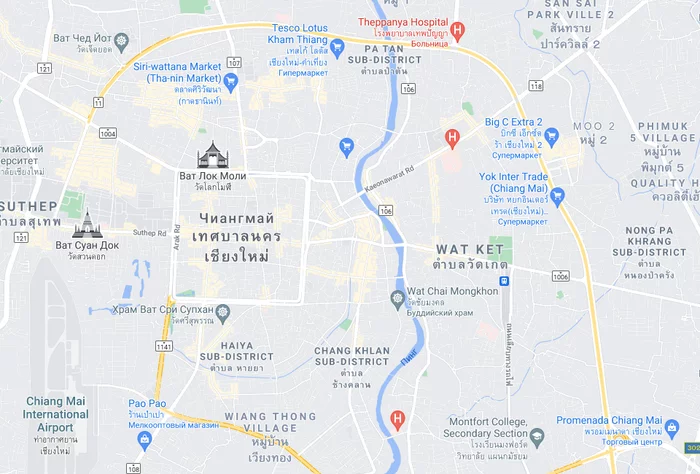 Чиангмай – город, в котором я живу Таиланд, Записки иммигранта, Чиангмай, Пикабушники за границей, Иммиграция, Юго-Восточная Азия, Длиннопост Чиангмай – город, в котором я живу Таиланд, Записки иммигранта, Чиангмай, Пикабушники за границей, Иммиграция, Юго-Восточная Азия, Длиннопост