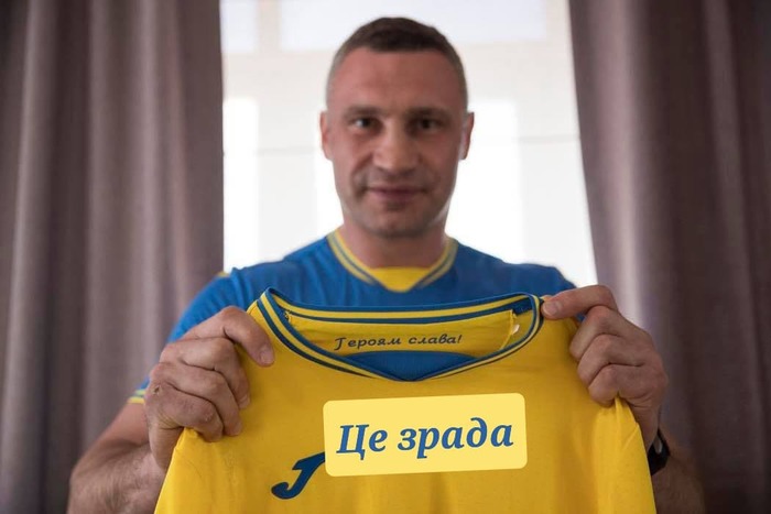           , , UEFA