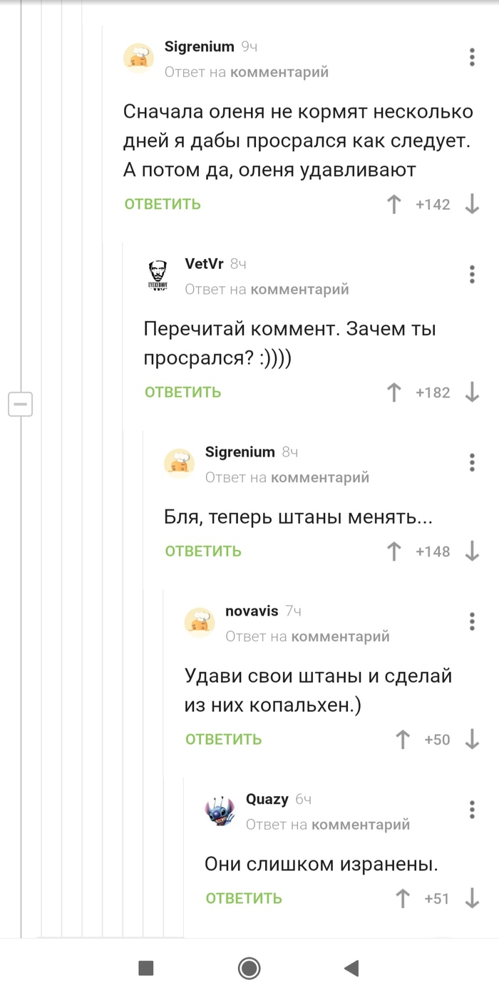         , , , , 