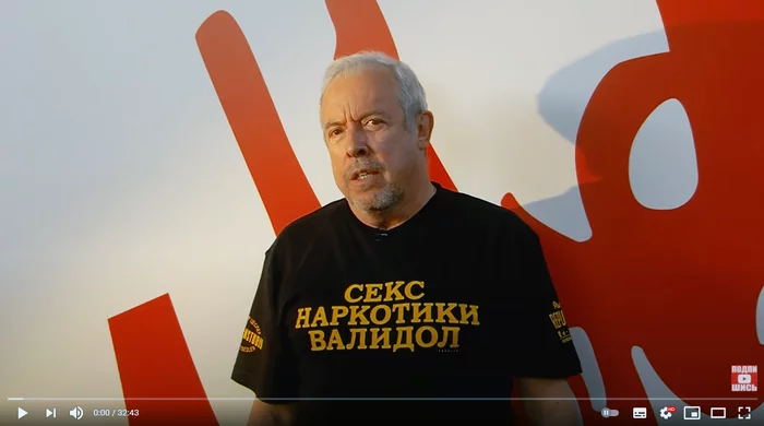 Khovanksky was detained on suspicion of justifying terrorism. Makarevich for advertising drugs? - My, Propaganda, Drugs, Yury Khovansky, Arrest, Russia, Opposition, Andrey Makarevich, Riot police, Video, Longpost