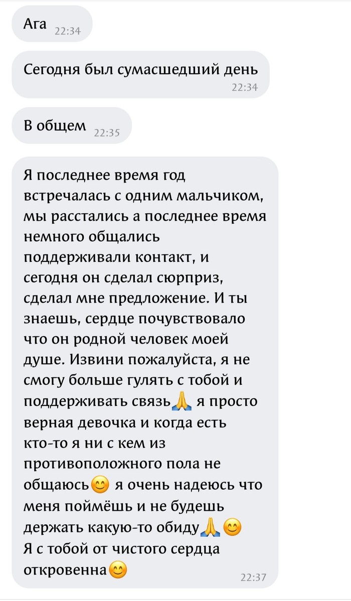 Что значит переиграл и уничтожил. Смотреть фото Что значит переиграл и уничтожил. Смотреть картинку Что значит переиграл и уничтожил. Картинка про Что значит переиграл и уничтожил. Фото Что значит переиграл и уничтожил