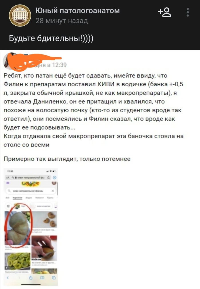    , , , 