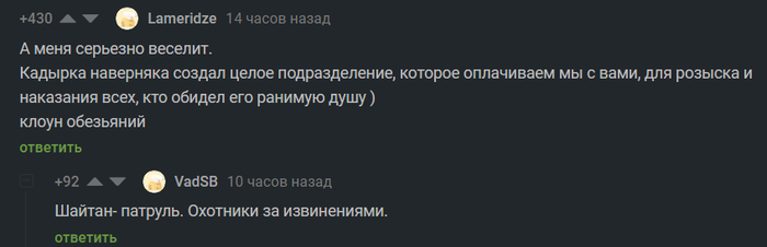 Наклейка на авто рамзан кадыров. Смотреть фото Наклейка на авто рамзан кадыров. Смотреть картинку Наклейка на авто рамзан кадыров. Картинка про Наклейка на авто рамзан кадыров. Фото Наклейка на авто рамзан кадыров