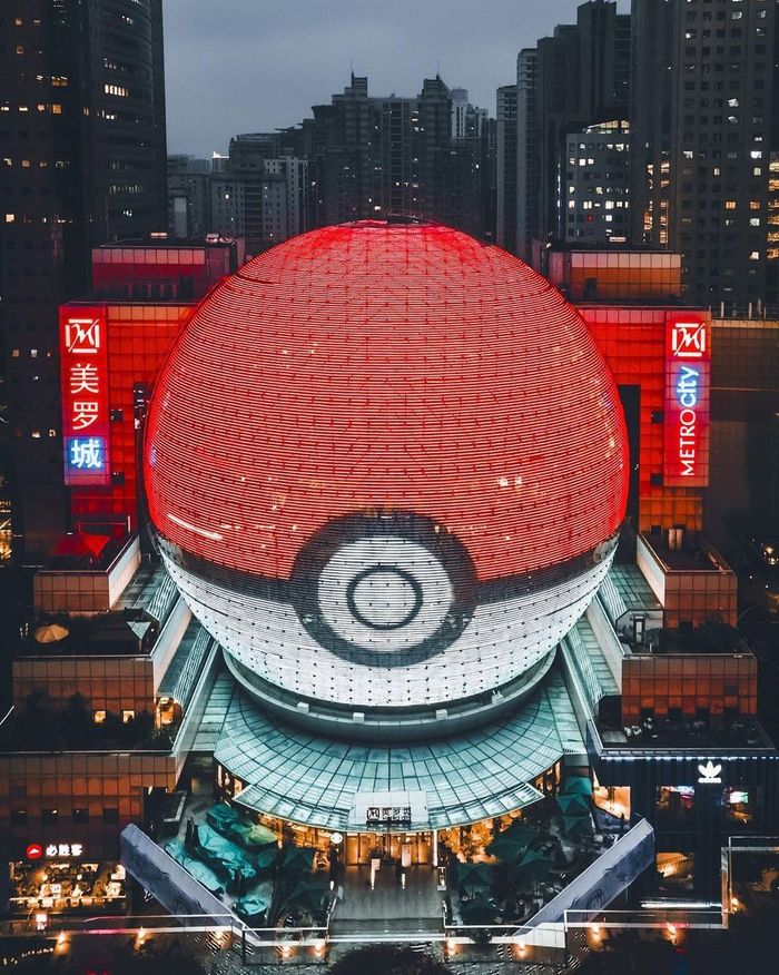 Pokeball в Шанхае