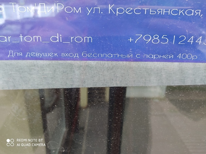 ���-�� � ������ ������...