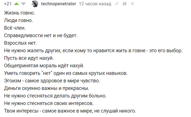 Специалист по этикету рассказала, почему нельзя говорить «Здравствуйте» и «Приветствую»