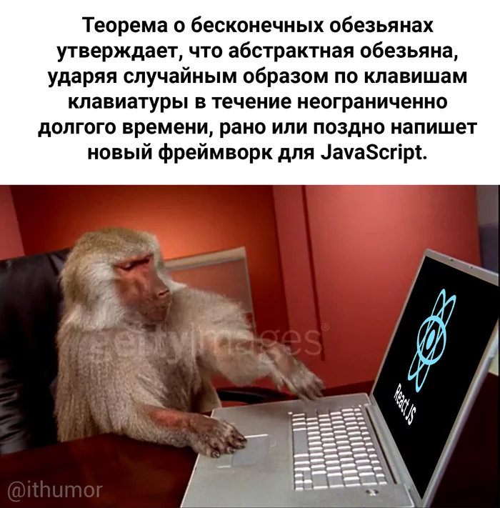 Now you know where they come from - IT humor, React, Javascript, IT, Programming, Picture with text