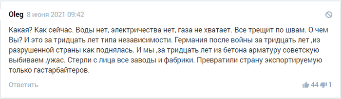     ,    )) , , , , , , , ,   