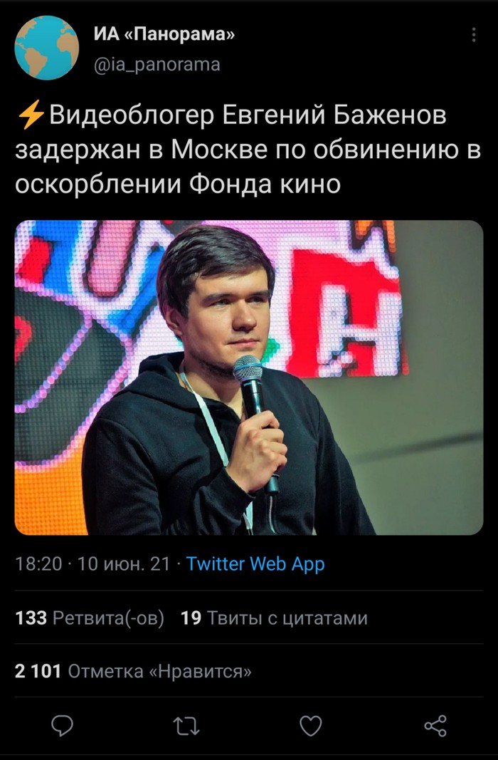 ������� ��