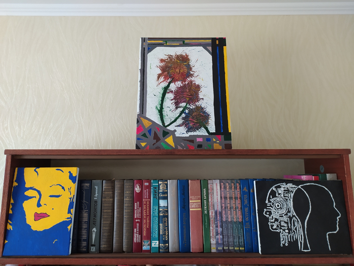 ��� ������ , �� ������ ������, � ����� ��� 