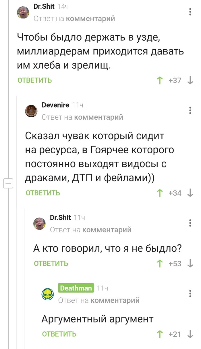   ,   , 