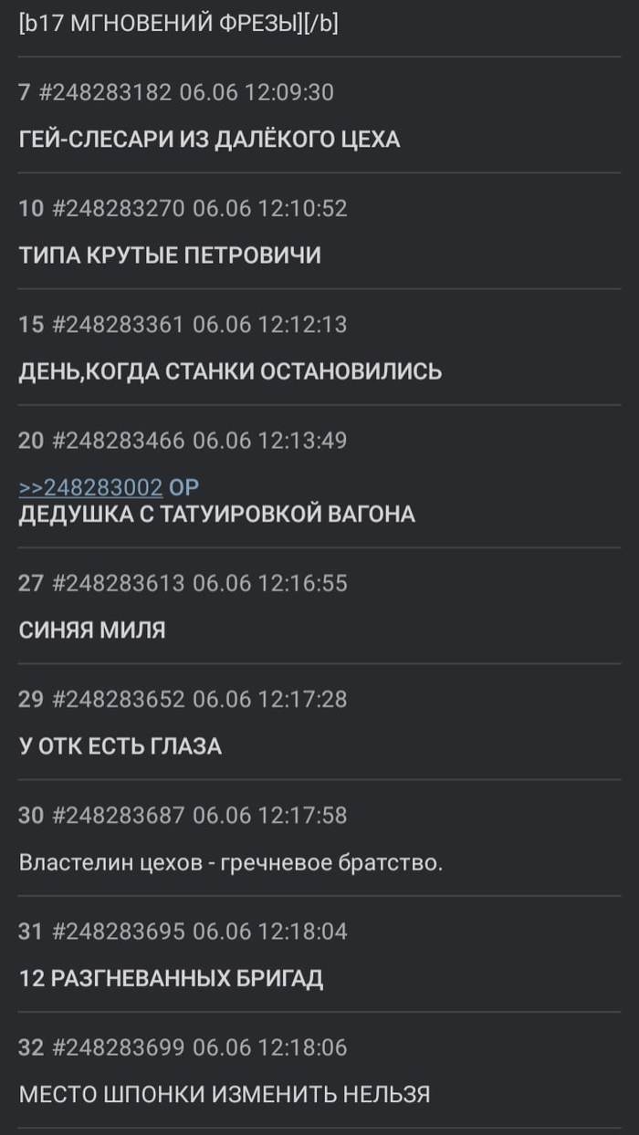     , , , 